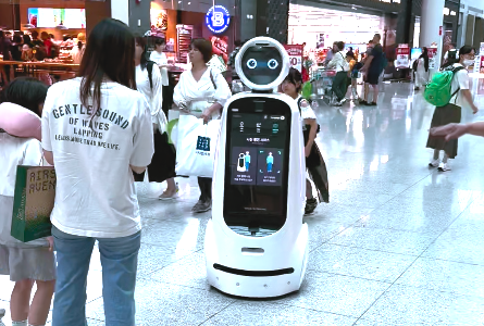 airport robot beijing